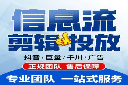 经典案例：SEM代运营服务公司的成功之路